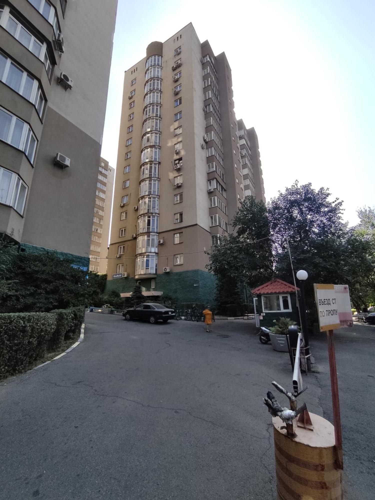Apartament Xxx.Ata 2 Ałma Ata Zewnętrze zdjęcie